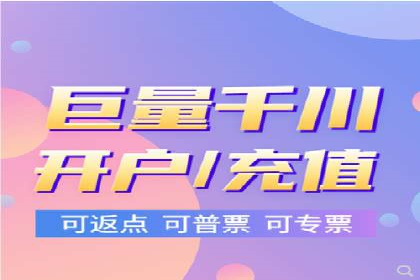 案例展示：专业SEM托管服务为企业带来精准流量