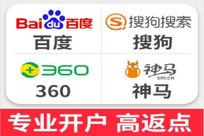 竞价排名策略：SEM案例深度剖析